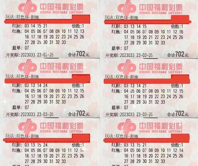 快评 第84页