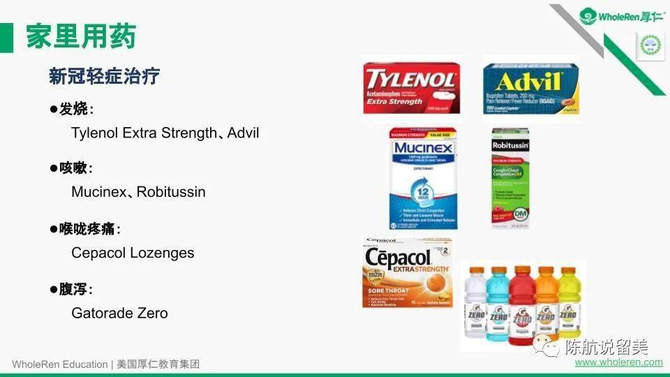 澳门三肖三码100%英英雄更换,澳门三肖三码，英雄的智慧与勇气