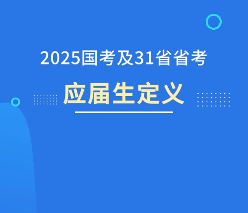 2025年澳门正版免费开奖,展望2025，澳门正版免费开奖的未来与影响