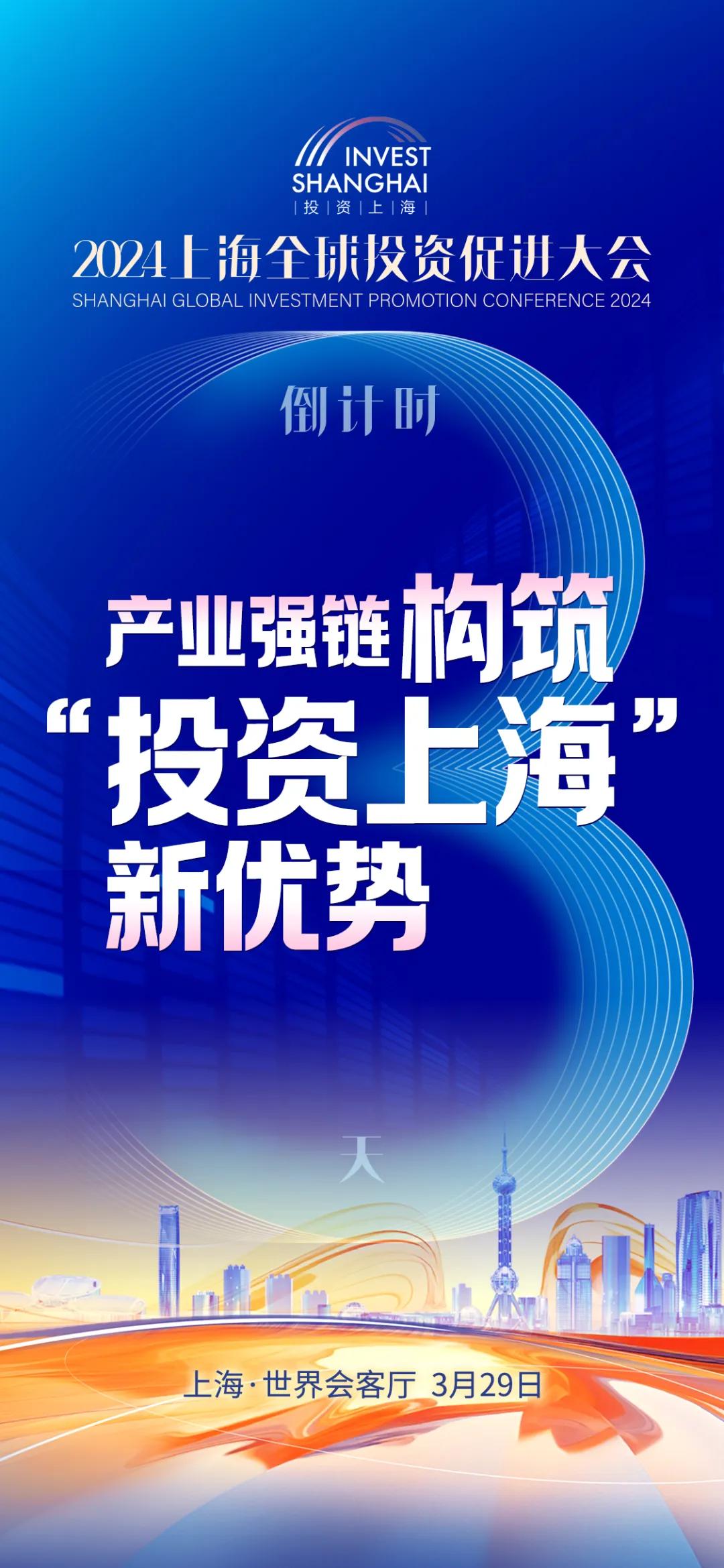 2025澳门精准正版澳门,2025澳门，精准正版，共创未来