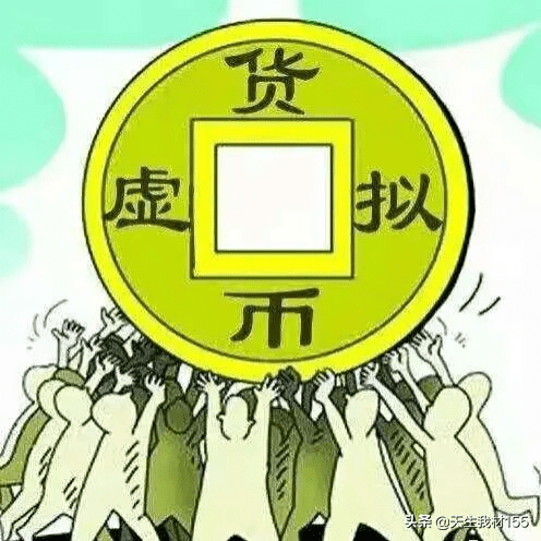 澳门天天彩最准免费资料大全,警惕网络陷阱，理性对待澳门天天彩最准免费资料大全的虚假宣传