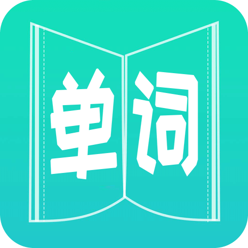 2025新澳免费资料