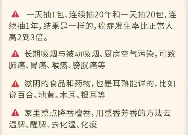 一码一肖100准,一码一肖100准，理性看待彩票预测的误区