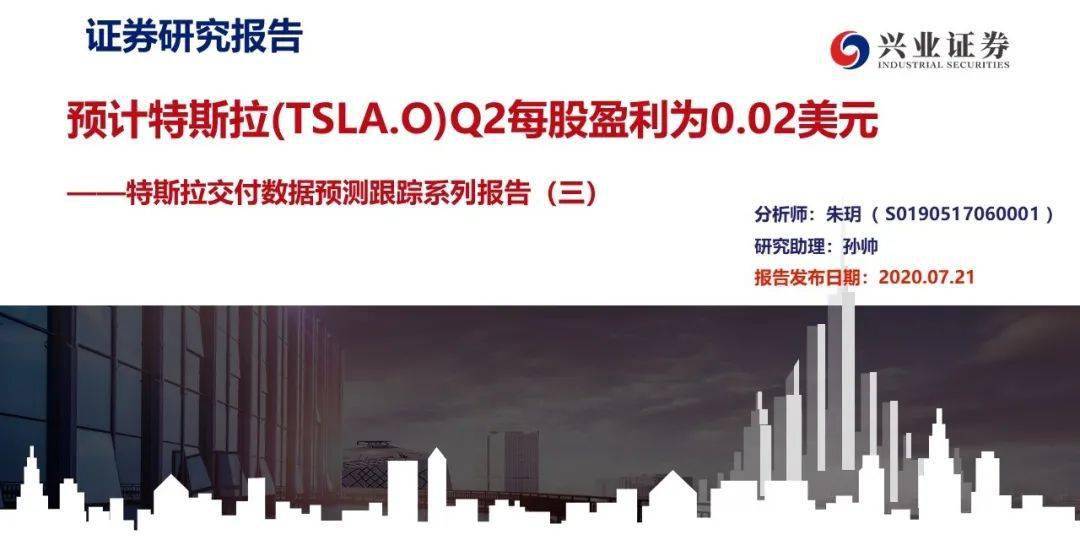 澳门最精准正最精准02期,澳门最精准预测，02期深度解析与前瞻
