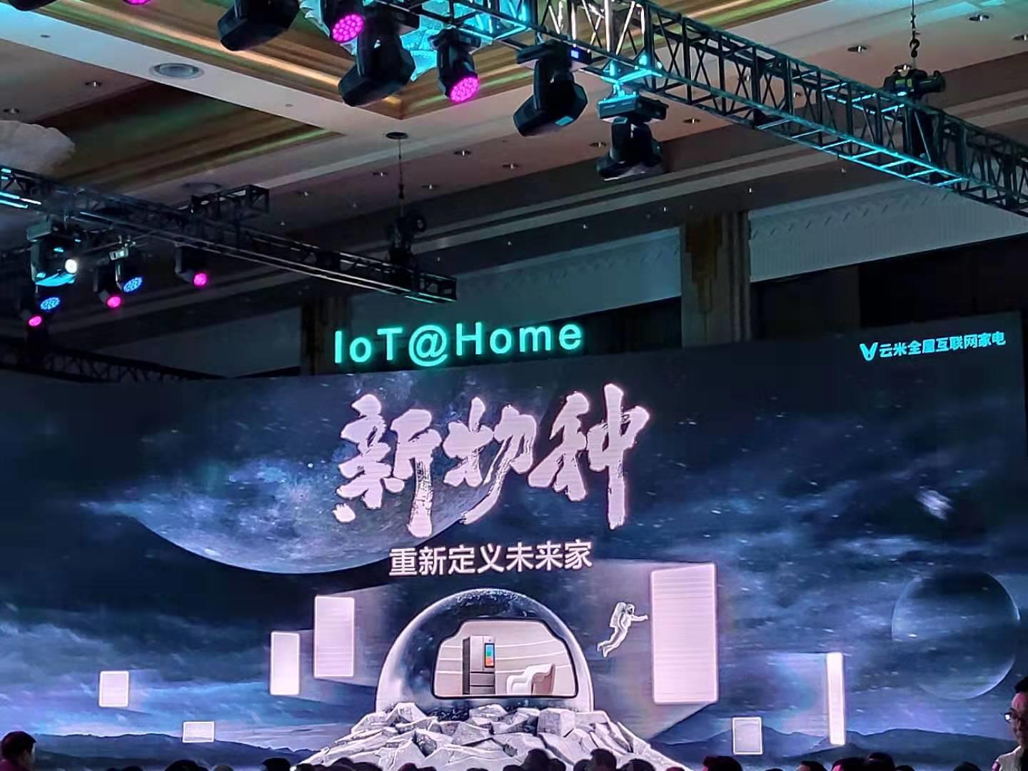 2025全年免费资料公开,2025，全年免费资料公开的未来展望