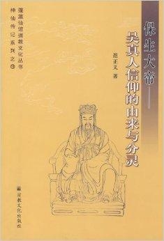 资讯 第77页