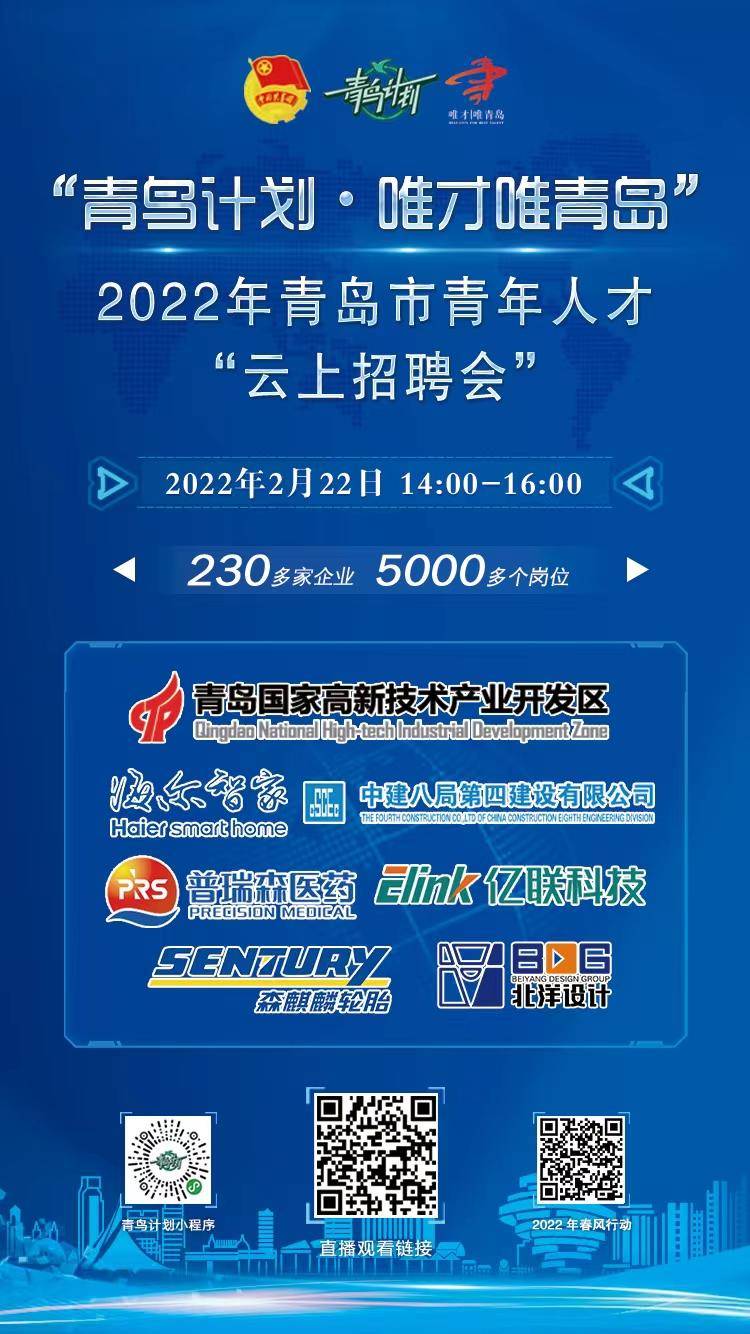 老澳精准资料免费提供,免费共享，老澳精准资料的价值与意义