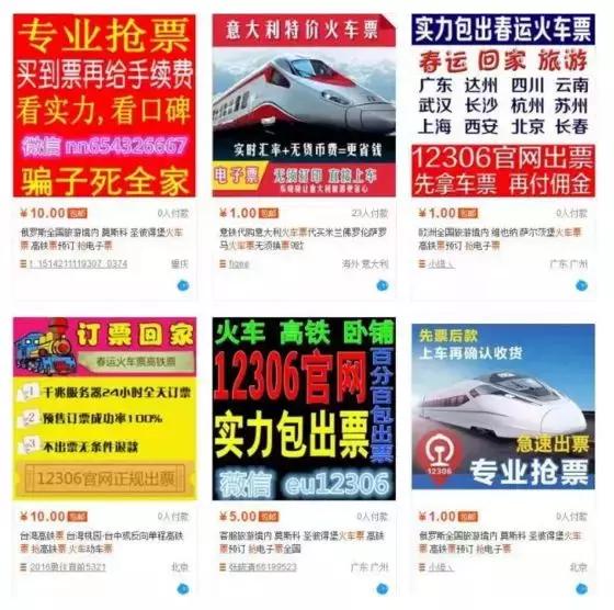 4949澳门精准资料一码,警惕网络赌博陷阱，揭秘4949澳门精准资料一码的骗局