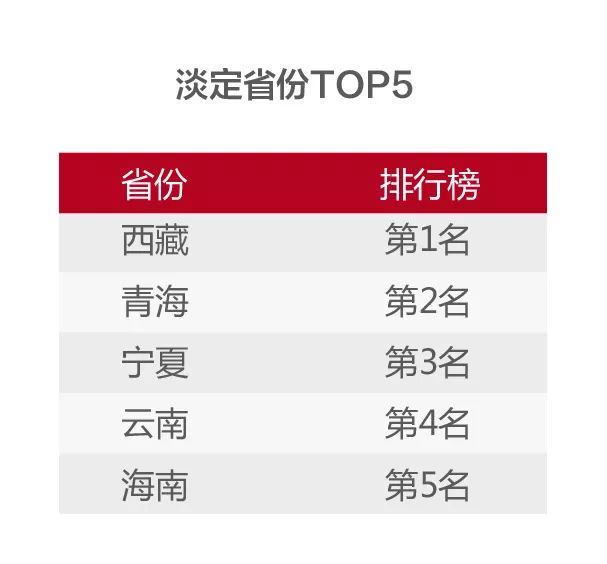 494949最快开奖结果+,揭秘494949最快开奖结果，数字背后的奥秘与乐趣