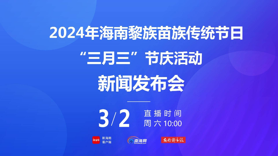 2025新澳正版免费资料,2025新澳正版免费资料，重塑信息获取的未来