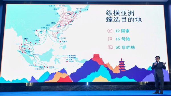 新澳天天开奖资料大全旅游团,探索新澳，天天开奖资料大全与梦幻旅游团的无缝融合