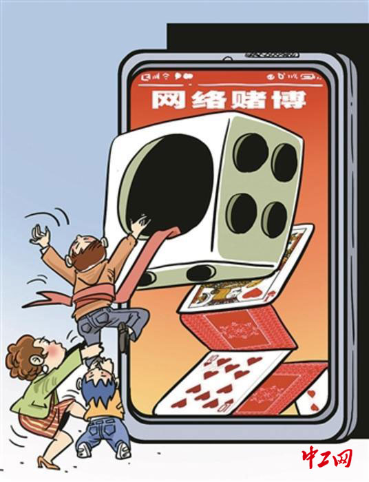 快评 第77页