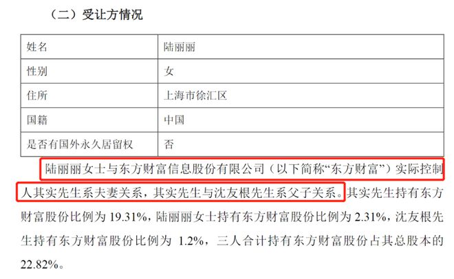 香港单双资料免费公开,警惕！香港单双资料免费公开的陷阱与风险
