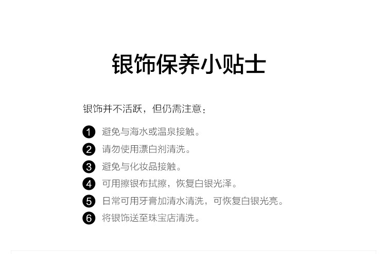 二四六246天天彩资料,警惕网络陷阱，揭露二四六246天天彩资料的真相