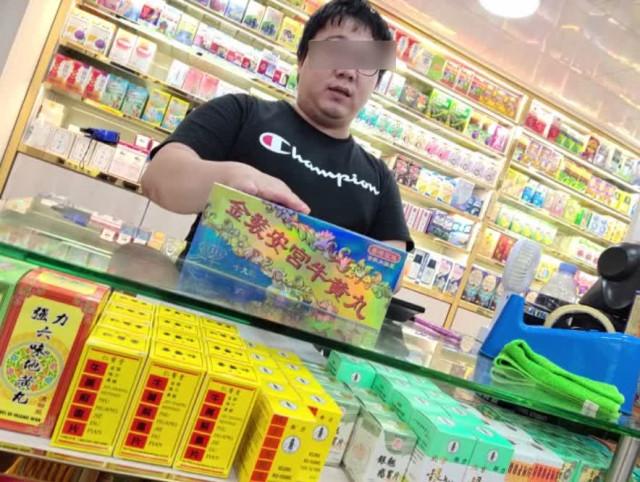 香港正版资料全年资料有限公司