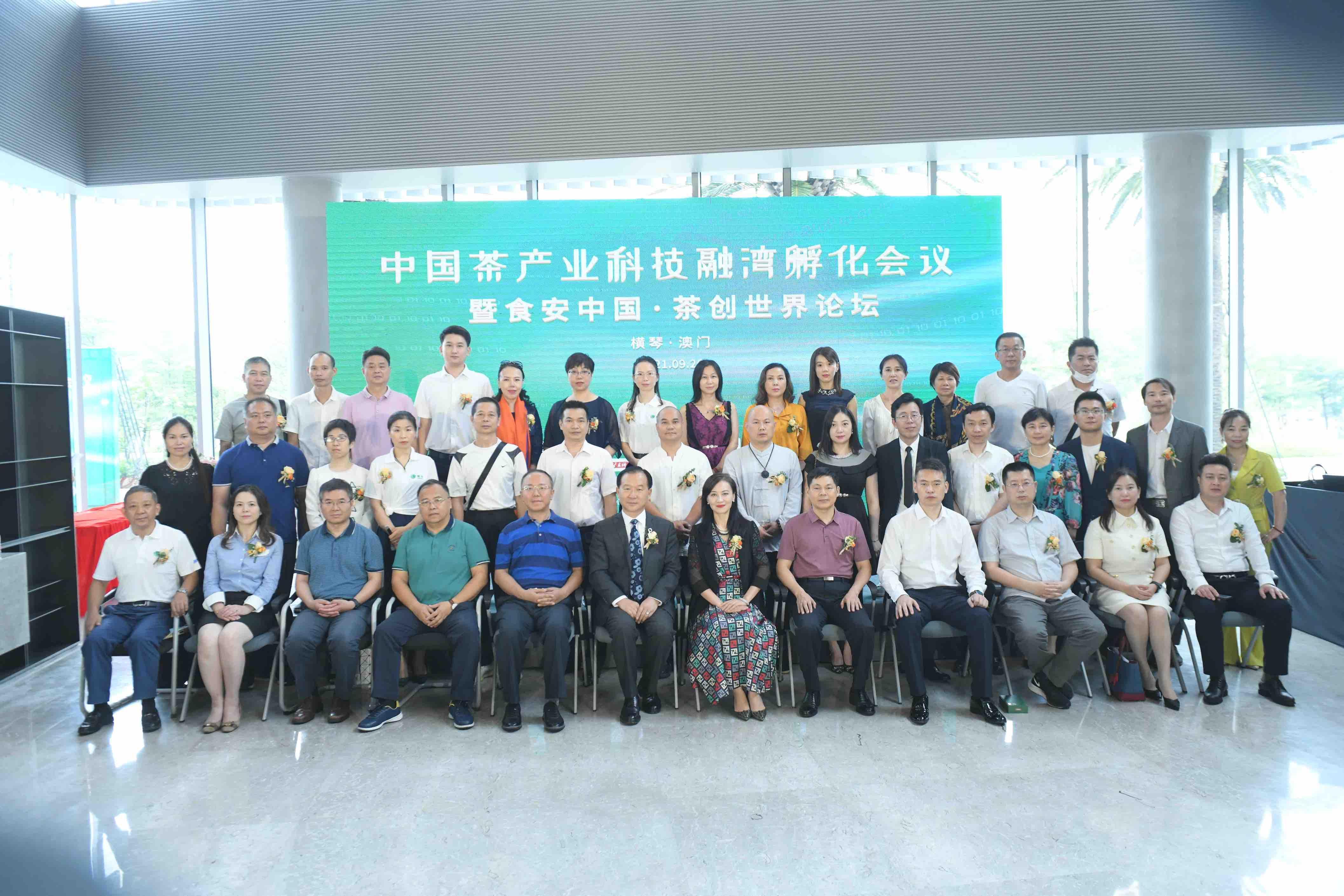 澳门最准资料凤凰网,澳门最准资料，凤凰网权威解读与深度分析