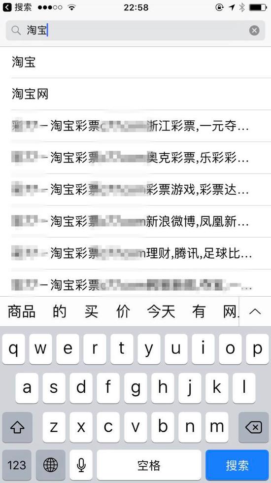 新澳门一码一码100准确,澳门一码一码100准确，揭秘澳门彩票的真相与理性态度