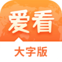 2025新澳门精准正版免费资料,2025新澳门精准正版免费资料，探索未来娱乐与信息的新纪元