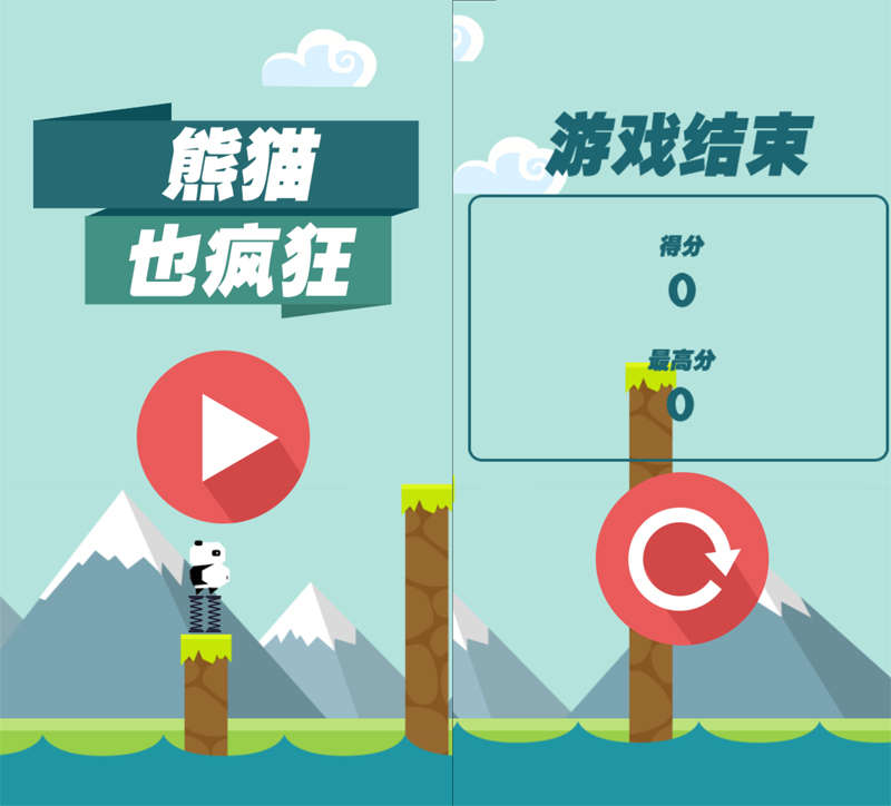 三肖必中特三肖三码免费公开,警惕网络陷阱，揭秘三肖必中特三肖三码免费公开的骗局