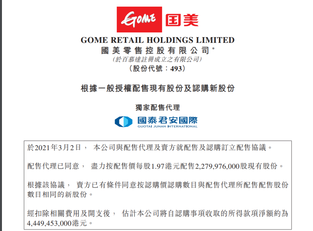 新澳2025正版资料免费公开,新澳2025，正版资料免费公开的未来展望与价值探讨