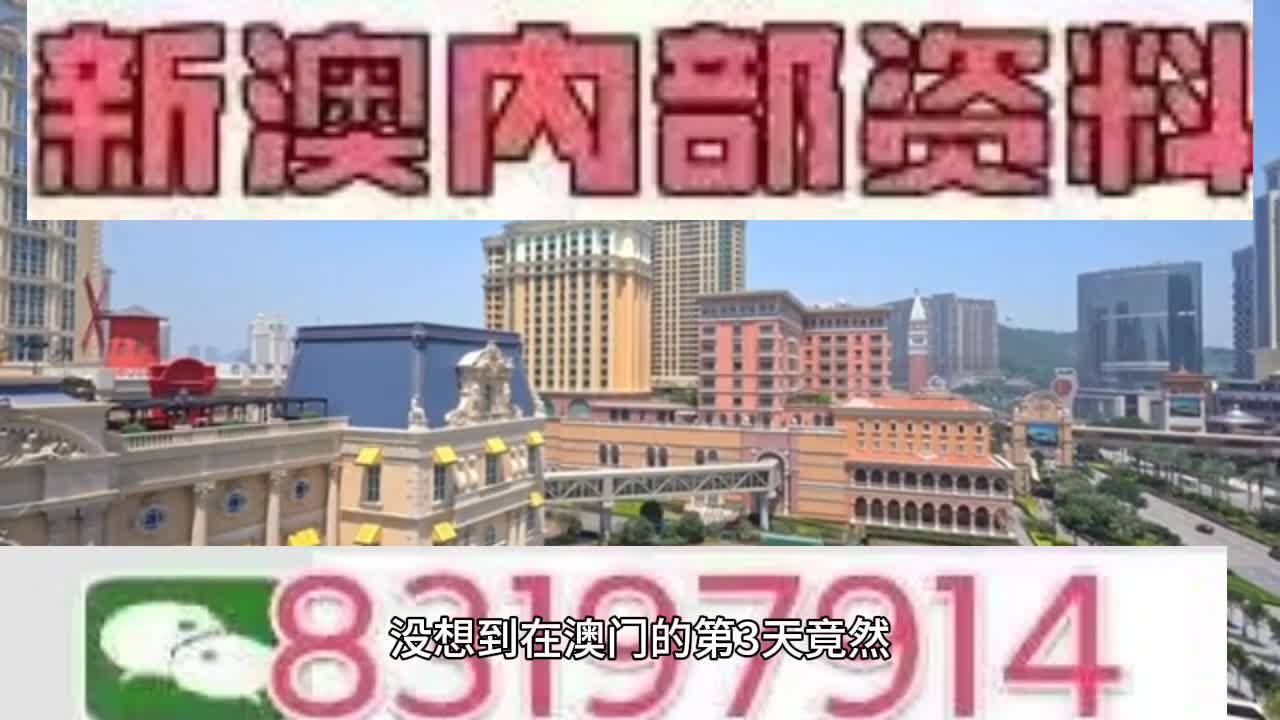 资讯 第71页