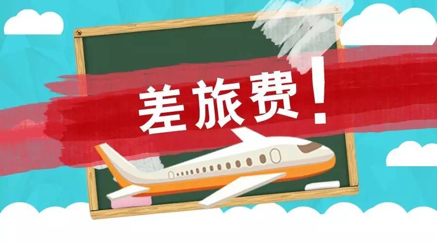 百科 第74页