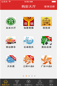 2025澳门特马今晚开奖一,2025澳门特马今晚开奖一，揭秘未来彩票的神秘面纱