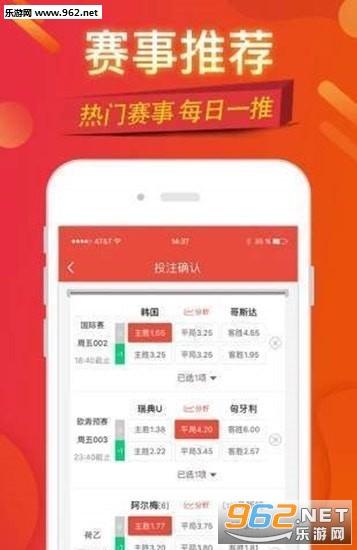 澳门天天开彩精准资料,澳门天天开彩精准资料，理性看待彩票与理性生活