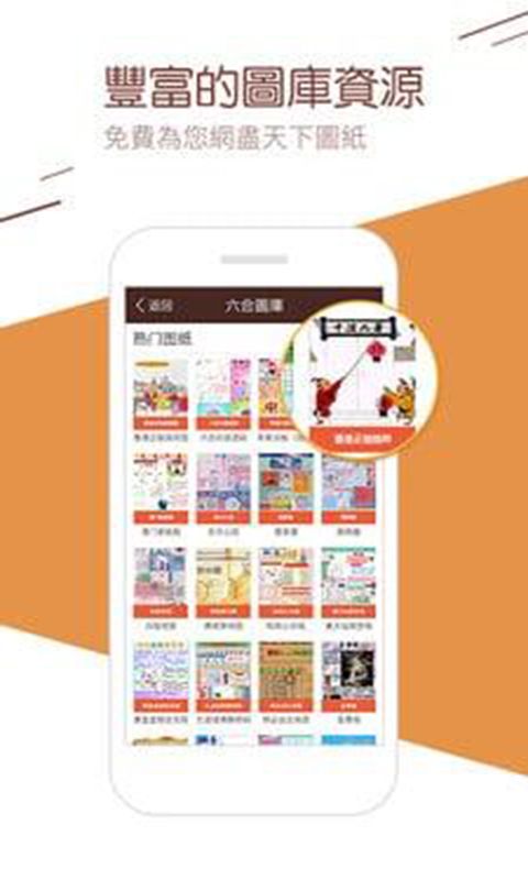 澳门四不像论坛最新版,澳门四不像论坛最新版，探索澳门独特文化与社区交流的新平台