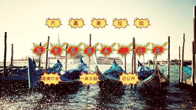 7777788888精准一肖中特,精准预测，揭秘7777788888背后的特肖奥秘
