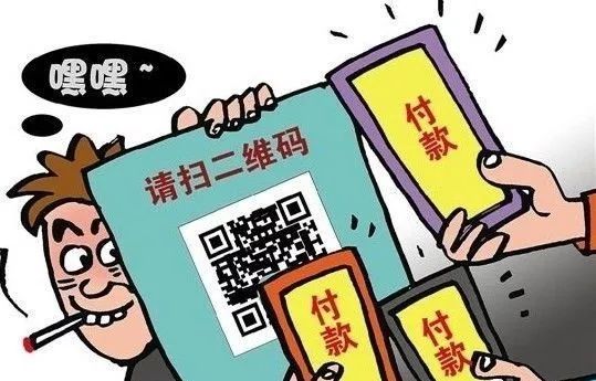 老钱庄一肖一码100准免费,警惕网络陷阱，揭露老钱庄一肖一码100准免费的虚假宣传