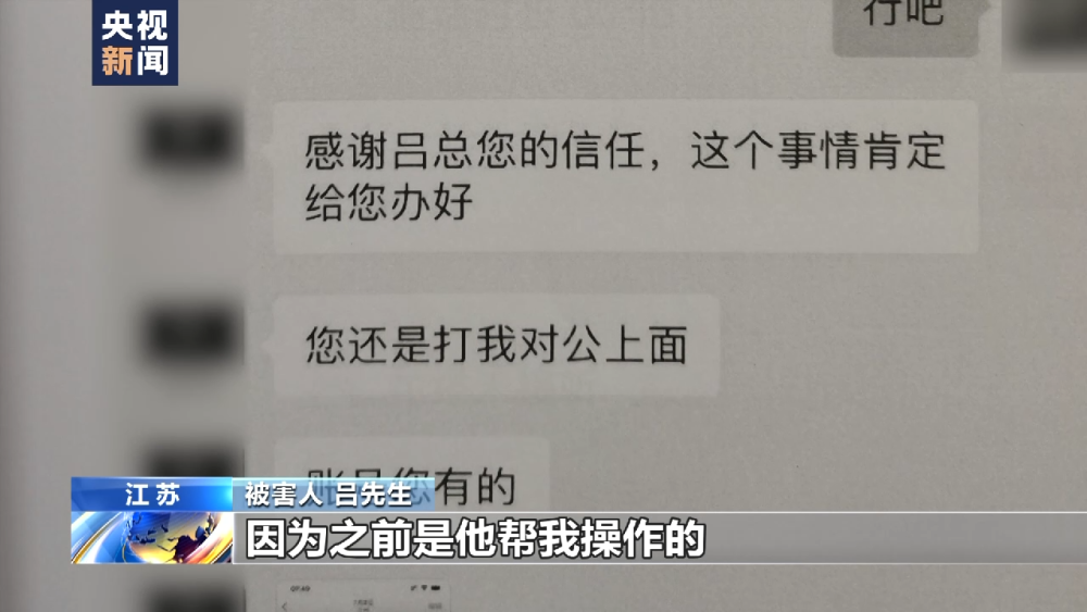 溴门天天彩最准最快资料,警惕网络陷阱，揭露溴门天天彩最准最快资料的虚假宣传与潜在风险
