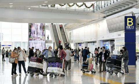 香港免费大全资料大全,探索香港免费资源，全面指南与实用信息大全
