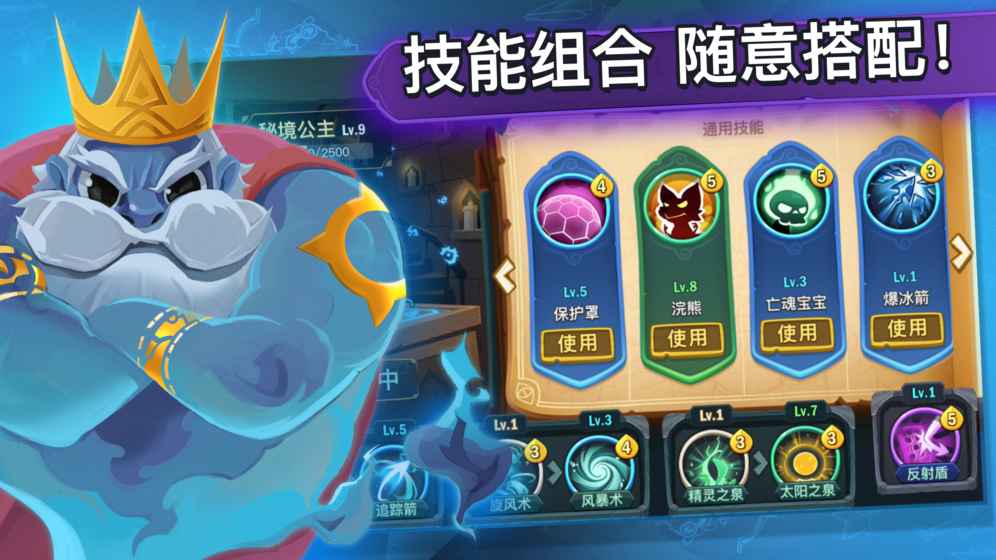 777778888王中王最新,揭秘777778888王中王最新，一场数字游戏背后的真相