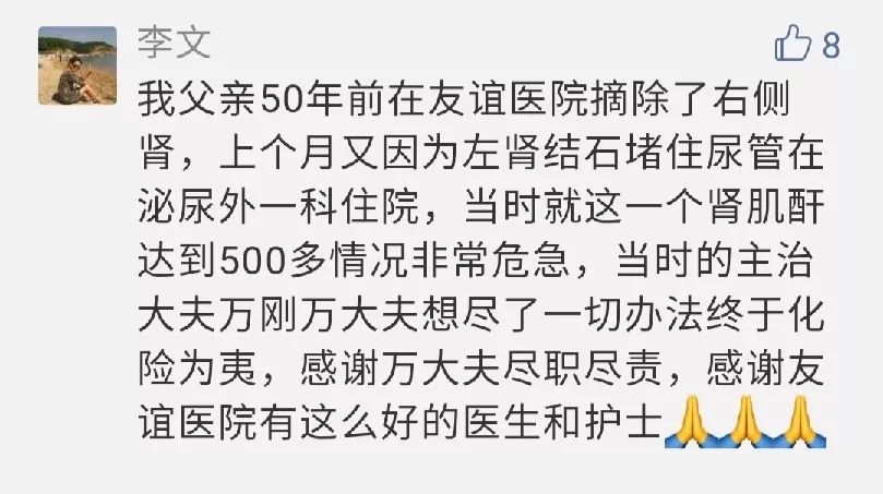 二四六天好彩944cc资料大公开,揭秘二四六天好彩944cc，一场网络赌博的真相与警示
