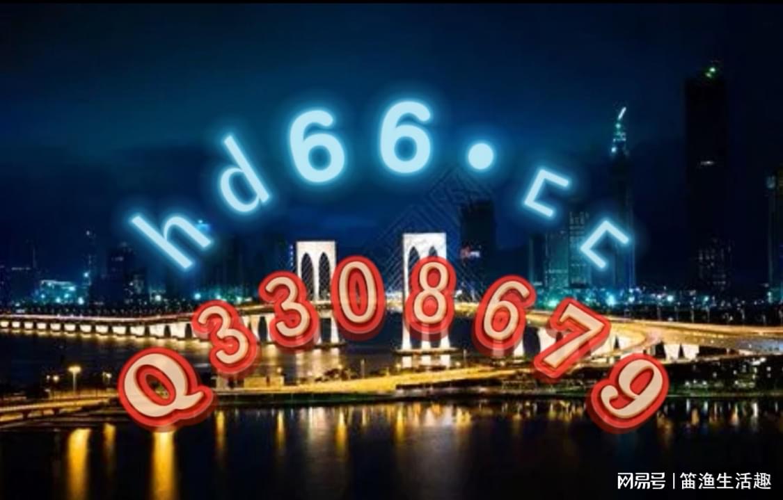 澳门资料大全正版资料2025年免费脑筋急转弯,澳门资料大全，2025年免费脑筋急转弯大放送
