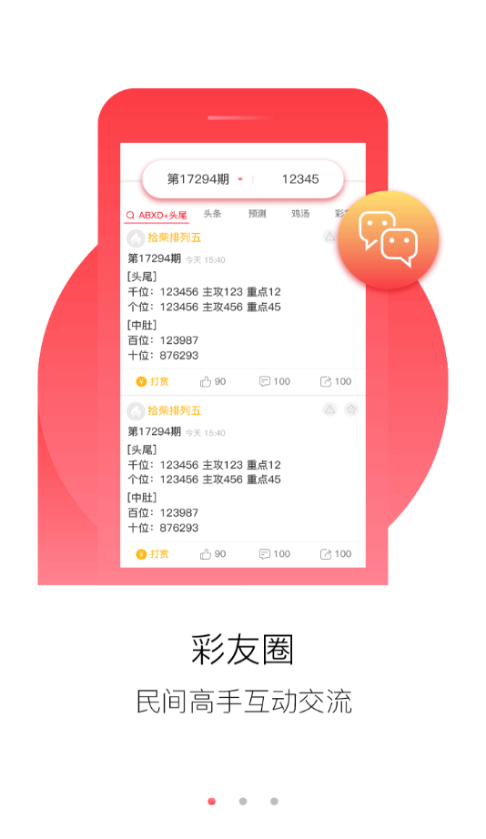 澳门资料大全正版资料2025年免费,澳门资料大全2025年，正版免费资源指南