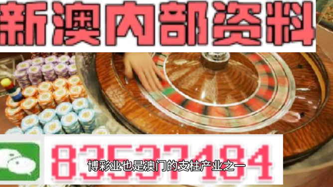 新澳正版全年免费资料公开,探索知识无界，新澳正版全年免费资料公开的深远意义