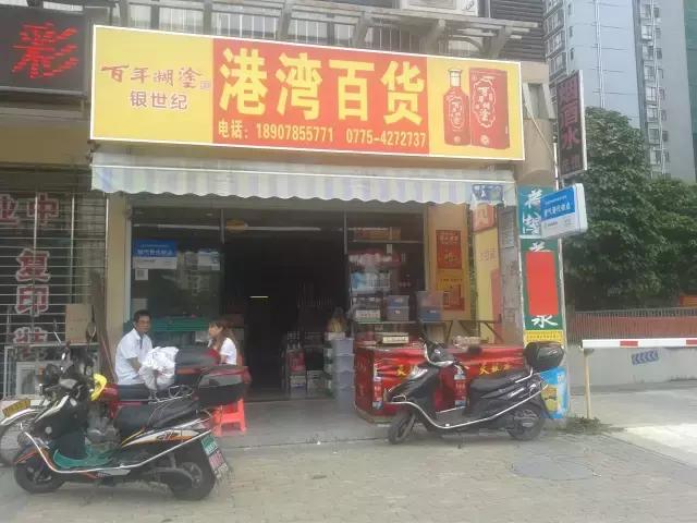 新奥资料免费期期精准,免费期期精准，新奥资料引领彩票新风尚