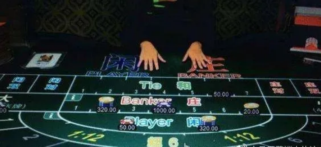 天空彩二四六天下彩旺角彩赢彩,警惕网络赌博陷阱，天空彩、二四六、天下彩、旺角彩与赢彩的真相