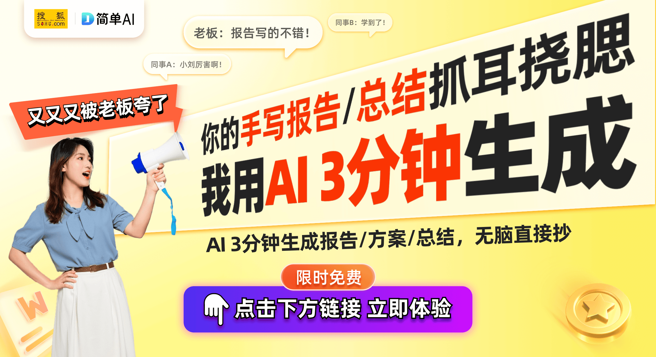 六开彩澳门开奖结果查询,六开彩澳门开奖结果查询，理性看待彩票，享受生活乐趣