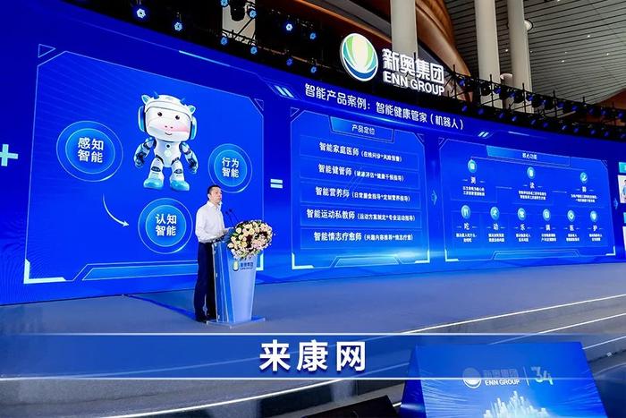 2025正版新奥管家婆香港,2025年新奥管家婆，香港正版市场的未来展望