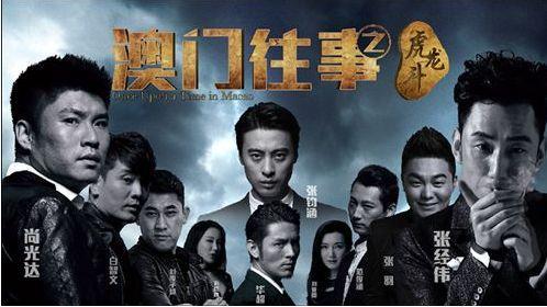 2025年澳门天天六开彩正版澳门,2025年澳门天天六开彩，探索未来彩票文化的正道与挑战