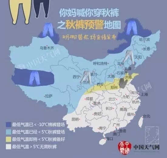 7777788888新版跑狗图论坛,揭秘7777788888新版跑狗图论坛，数字背后的真相与风险