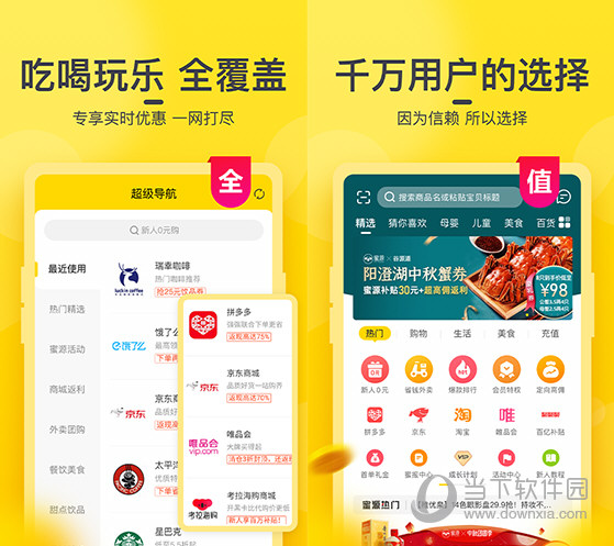 今天晚上澳门开什么,澳门今晚开奖揭秘，探索幸运之门的奥秘