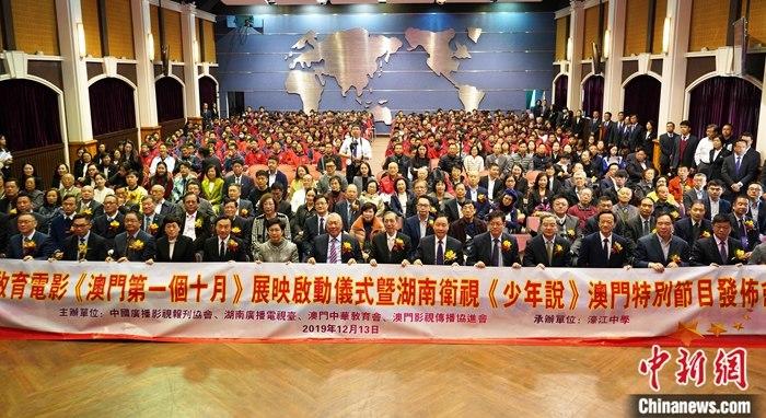 澳门特马今晚开奖结果,澳门特马今晚开奖结果，揭秘背后的故事与影响
