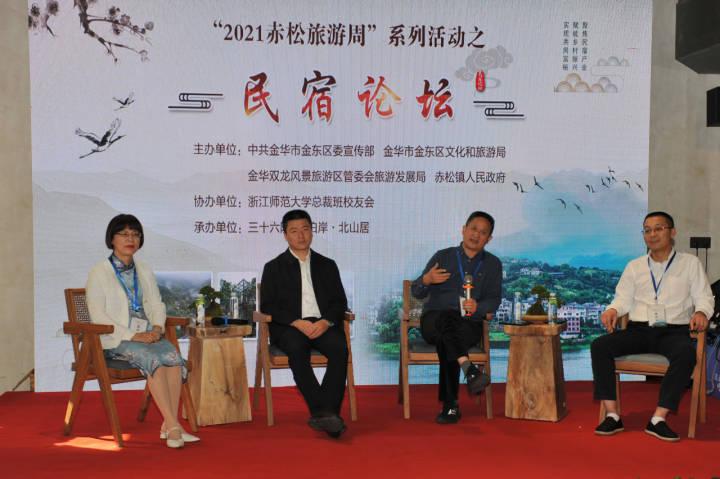 黄大仙免费论坛资料精准,探索黄大仙免费论坛，精准资料，助力成长