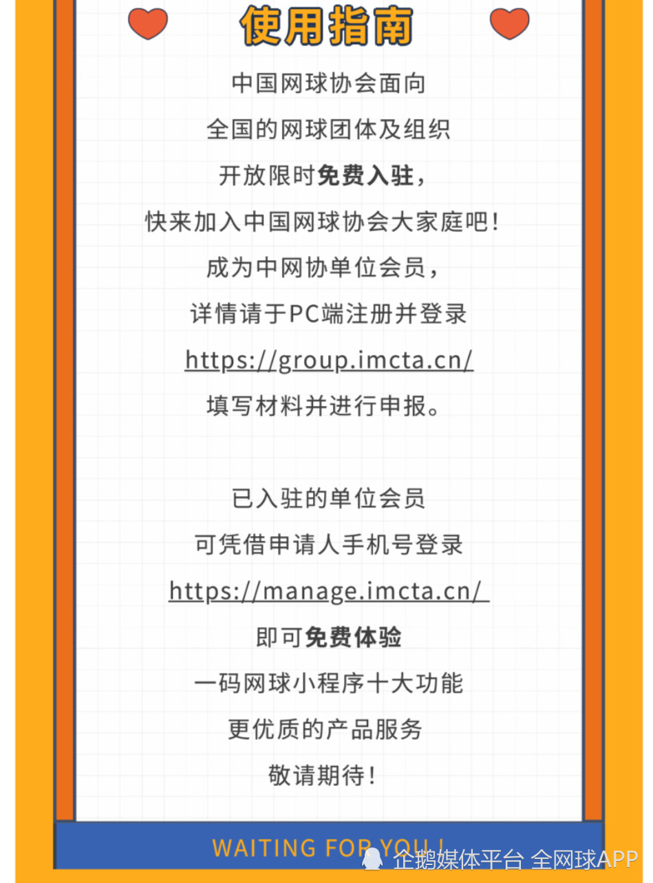 百科 第64页