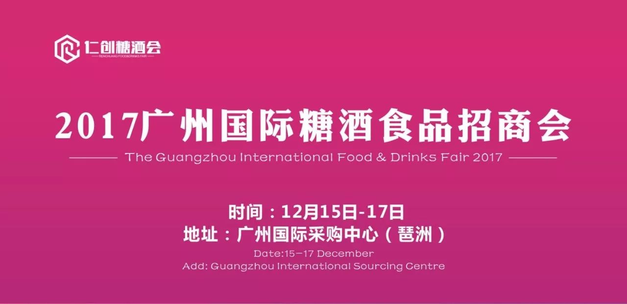 2025今天澳门买什么好,澳门购物指南，2025年必买的特色商品与体验