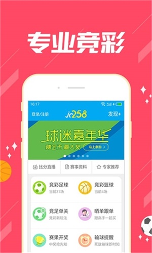 澳门一肖中100%期期准47神枪,澳门一肖中100%期期准47神枪，揭秘与警示